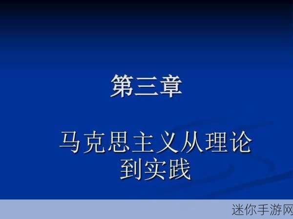 理论电费韩国三：探讨韩国电费结构与理论背景的深入分析