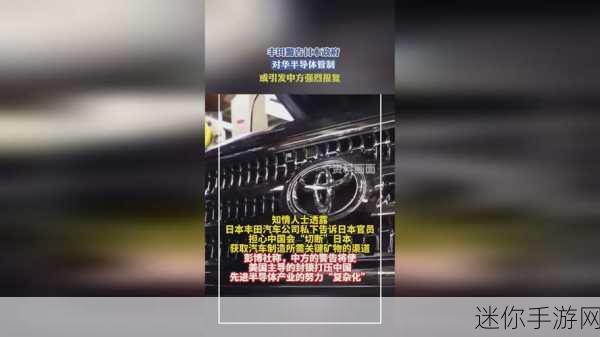 忍者耐力测试图片：全面提升忍者耐力的测试与训练方法探索