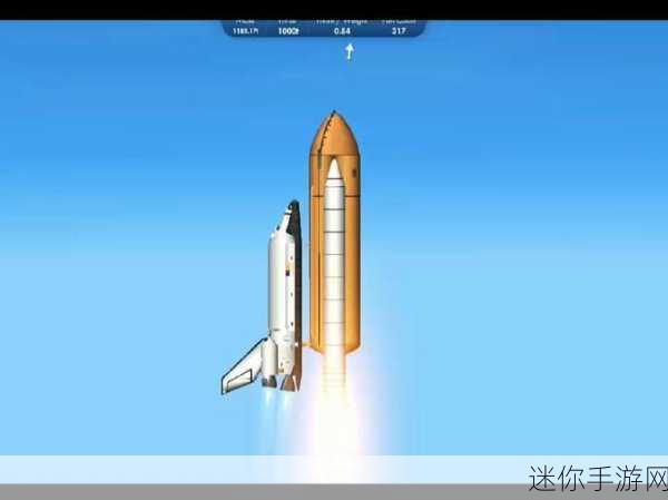 航天梦照进现实，无限燃料版航天模拟器等你来探索