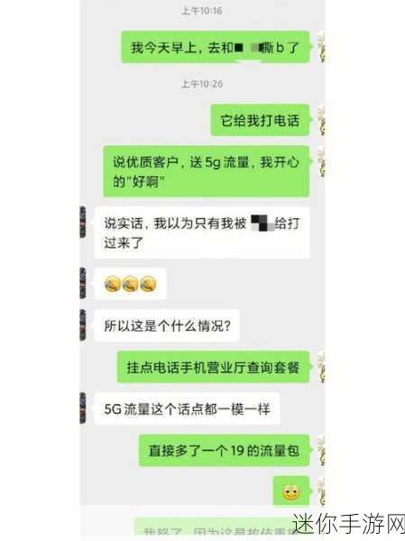 暴躁老姐的心得视频：暴躁老姐的心灵成长：如何化解生活中的烦恼与压力