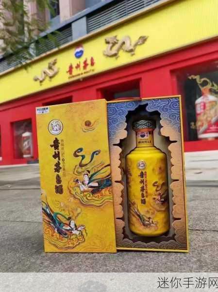 散花飞天茅台酒多少钱一瓶：拓展散花飞天茅台酒市场价格及购买途径分析