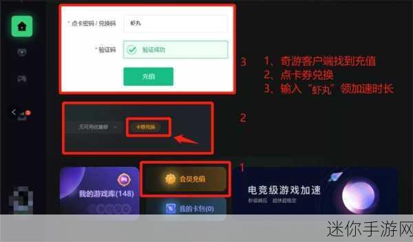 fulao2线路检测点1：全面提升fulao2线路检测点1的监测能力与效率