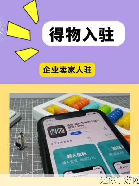 小扫货水多还是小扫货水多：小扫货水的需求逐渐增加，市场前景广阔。