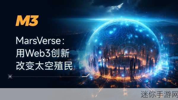 科技狂飙，32秒挑战极限！——探索未来赛车新纪元