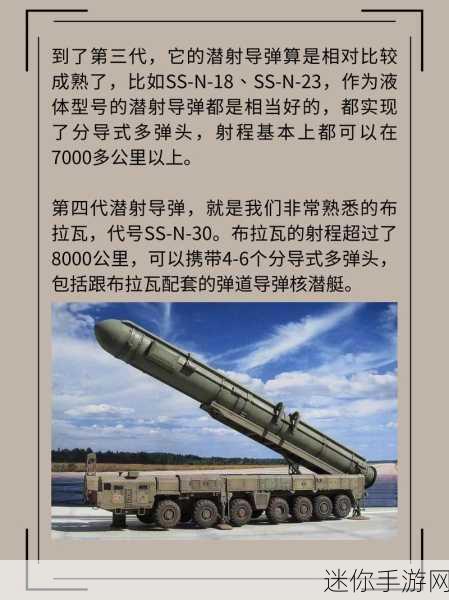 武器投掷2中文版震撼来袭，开启趣味武器冒险新篇章