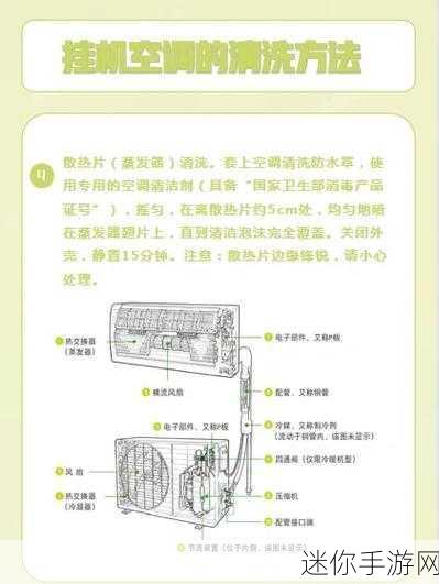 可不可以干湿你最简单解释：拓展可不可以干湿的简单解释：探讨不同环境下物质状态变化。