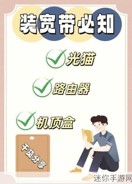 元素创造，解锁创意无限，休闲娱乐新选择