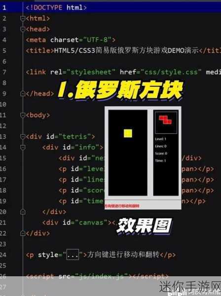 免费python在线观看源码软件：全面解析免费Python源码软件的在线观看与下载方法