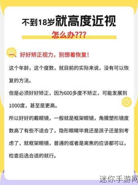 请你确认超过18周岁：确认已满18周岁：年龄验证的重要性与方法探讨