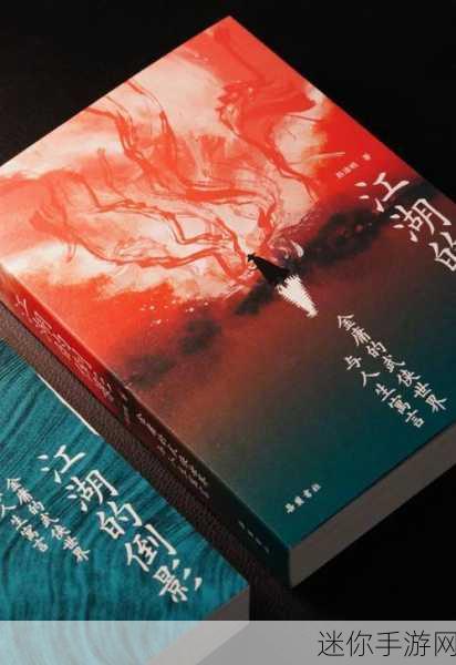 武侠迷的福音，放置江湖梦——经典再现，放置也能闯江湖