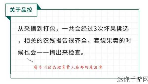 专家炮轰调休果冻传媒：专家质疑调休政策，称果冻传媒影响工作效率与生活平衡。