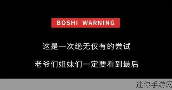 专家炮轰调休果冻传媒：专家质疑调休政策，称果冻传媒影响工作效率与生活平衡。