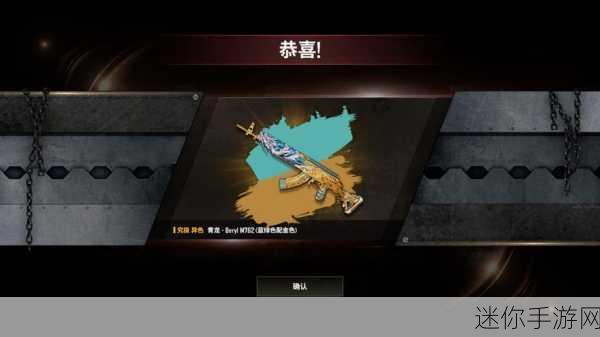 卖pubg外挂：“揭秘PUBG外挂市场：黑暗游戏背后的利益链”