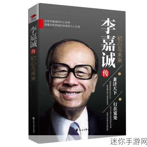 云联惠再次传来好消息：拓展云联惠再传喜讯，携手共创辉煌未来！