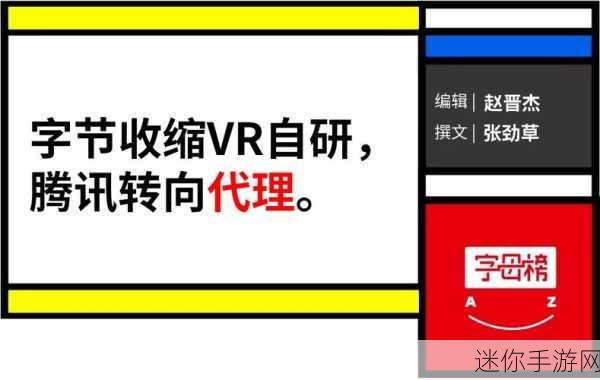 B站大全永不收费2024入口在哪里：探寻2024年B站大全永不收费的最新入口和使用方法