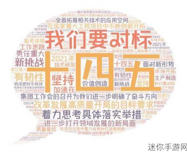 免费的行情网站大全搜狐网最新版本更新内容介绍：搜狐网最新版本更新：全面拓展免费行情网站资源介绍