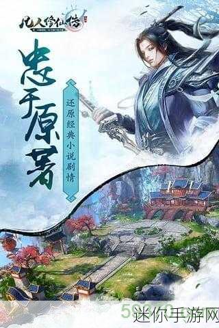 我是召唤师果盘版震撼来袭，对战题材角色扮演新体验