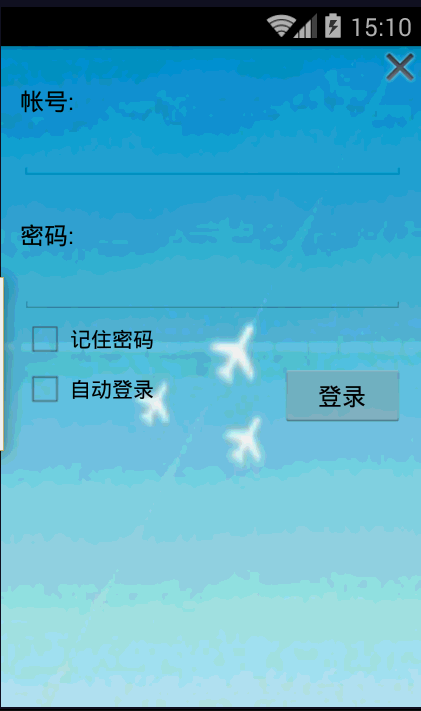 羞羞首页登录界面入口8844：“探索羞羞首页登录界面入口8844，开启你的私密世界之旅！”