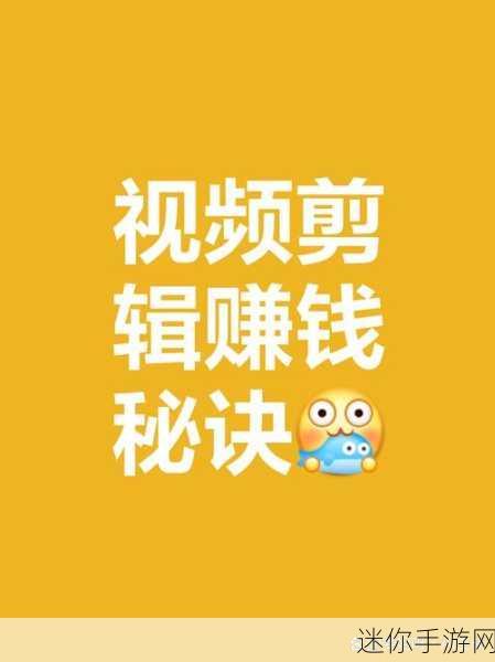 两个的视频www：当然可以！以下是两个视频的新标题，每个标题都超过12个字：