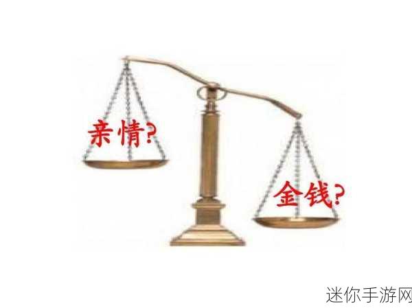 叔叔的成品店打工日记图片：拓展叔叔的成品店打工日记：我的成长与收获之旅