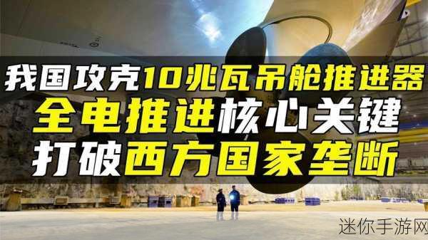 成色p31s是国精产品吗：拓展成色P31S是否属于国家级精细产品的详细分析与解读