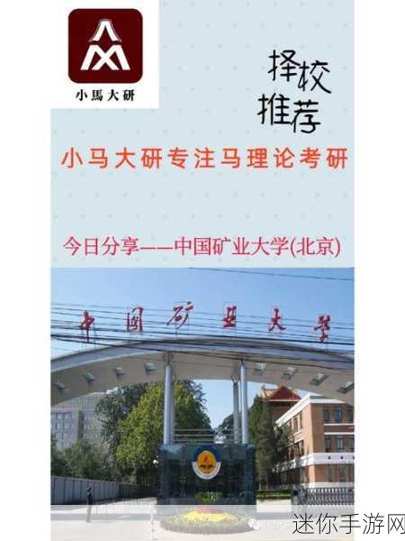 家庭理论电线2023：2023年家庭理论在现代社会中的应用与挑战探索