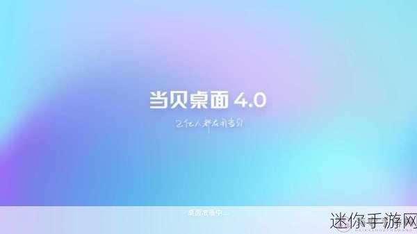 WindowsChannel孕妇生产更新：“WindowsChannel孕妇生产更新：全新体验与实用功能详解”