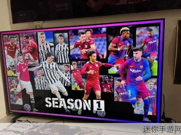 eFootball2022 PS4版震撼来袭，绿茵场上的竞技盛宴