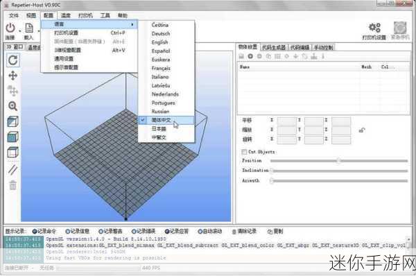 搞机恶心十分钟软件。：十分钟搞定各种恶心软件的实用技巧与教程