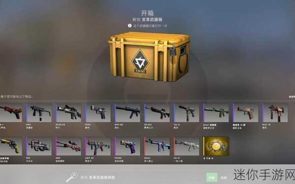 csgo高清大姐姐：畅游CSGO：高清大姐姐带你领略战场风云