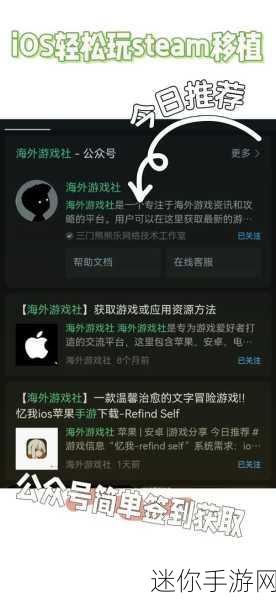 探秘以撒的结合，动作冒险新纪元，下载即享无限乐趣