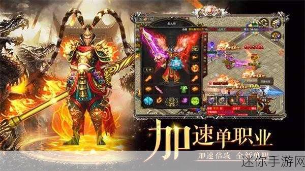 域仙震撼登场，东方玄幻修真PVP竞技RPG新纪元