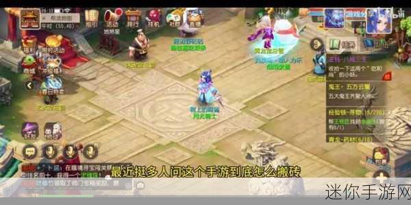 域仙震撼登场，东方玄幻修真PVP竞技RPG新纪元