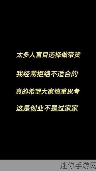 富二代成人抖音短视屏：“揭秘富二代的奢华生活，抖音短视频带你一探究竟”