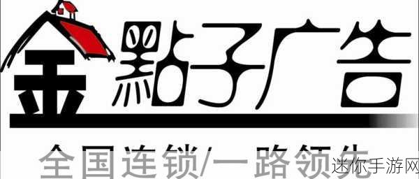 久久传媒有限公司招聘信息：拓展久久传媒有限公司诚聘优秀人才，共创辉煌未来！