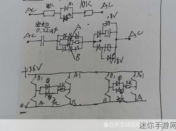 点亮网格，解锁电路谜题，享受休闲益智新乐趣