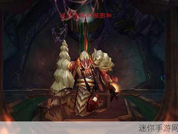 灰舌死誓者声望哪里刷：在《魔兽世界》中，拓展灰舌死誓者声望的最佳地点与方法介绍