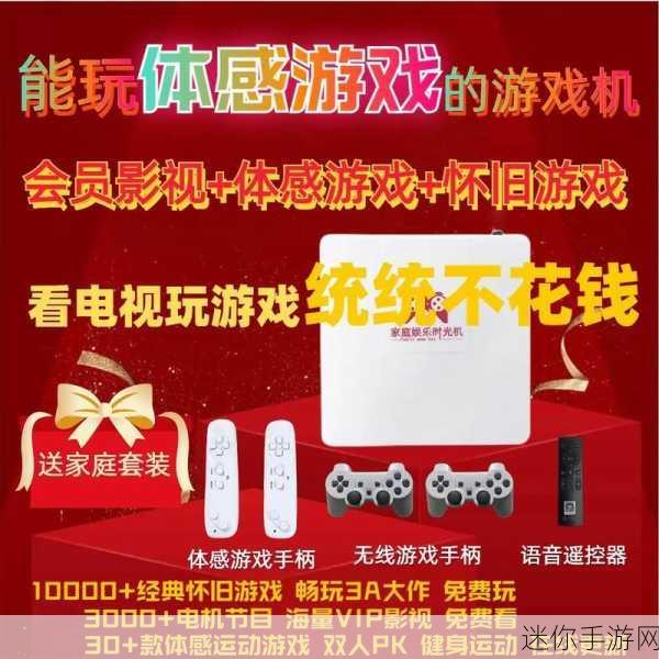 2010VGA游戏大奖：2010年VGA游戏大奖：探索年度最佳游戏盛典的荣耀与创新