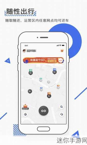 我爱搞G-app：我爱搞G-app：探索无限可能的创意应用世界