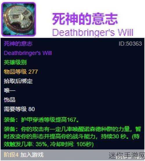 wlk战士pk：勇者无畏：WLK战士在PK大战中的荣耀与挑战