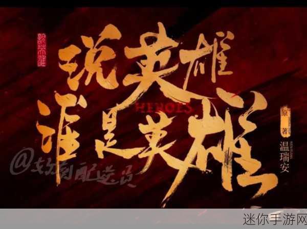 解锁修仙新境界，无尽锁妖塔等你来战！