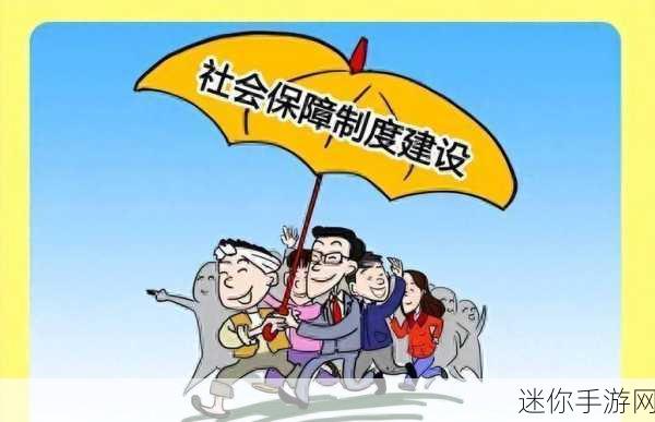 我满足了十几个农民工：帮助十几位农民工圆梦，实现他们的美好生活。