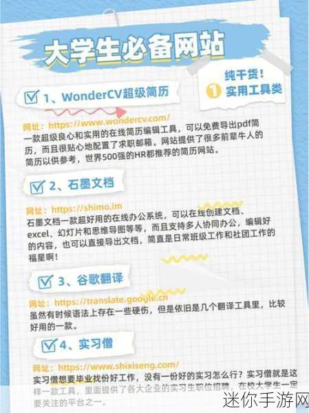 太久网址：将网址扩展为一个新的标题，字数不少于12个字，可以这样表达：