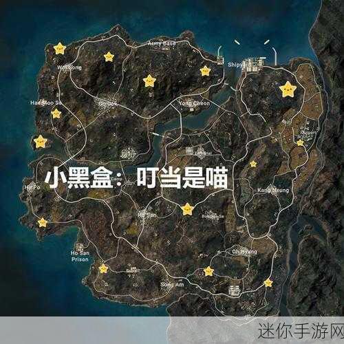 绝地求生钥匙获取指南，解锁无限可能