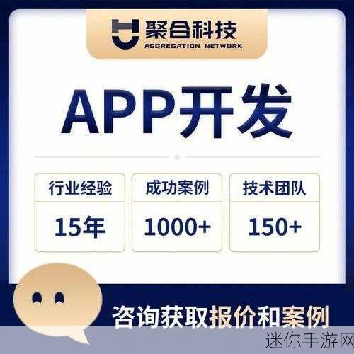 免费行情网站app斗印：打造最全面的免费行情资讯平台——斗印APP！