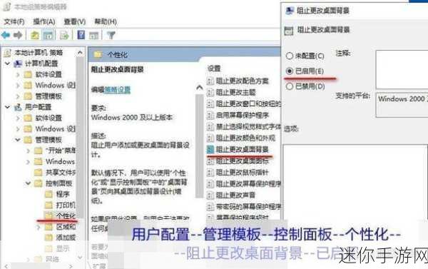 一键清理win10系统垃圾bat：轻松一键清理Windows 10系统垃圾文件的批处理脚本教程