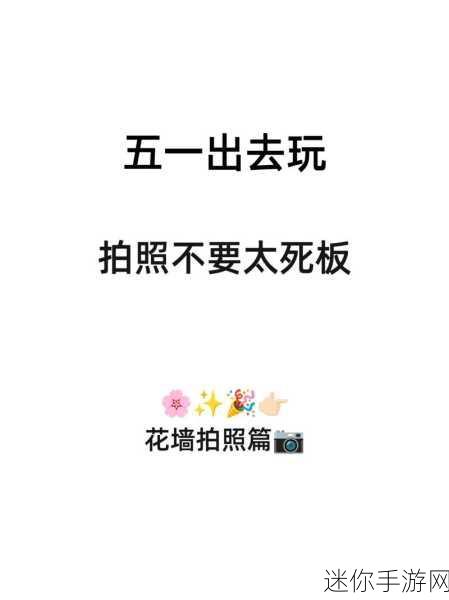 51往期内容：当然可以！请您提供一些具体的51往期内容或者主题，我将根据这些信息为您扩展出新的标题。