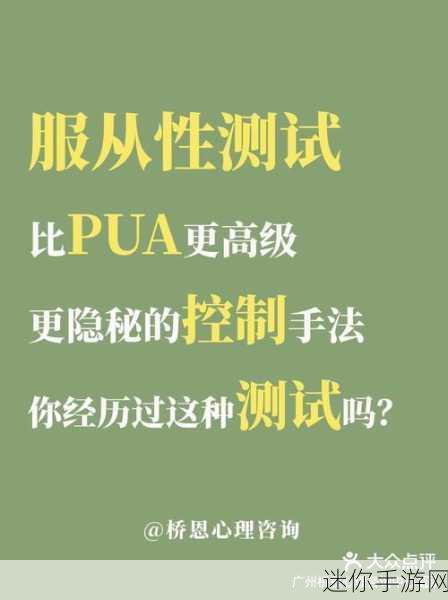 51黑料：“揭露51黑料背后的真相与影响：不可忽视的隐秘网络”