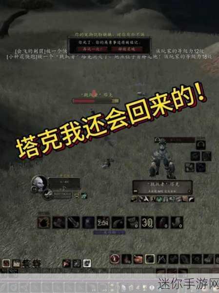 魔兽世界怀旧版辛特兰怎么走：魔兽世界怀旧版辛特兰详细路线攻略与注意事项