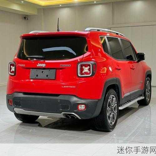 桃红jeep官方主打进口：“桃红Jeep：进口经典越野车，驾驭无限可能”